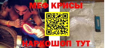 дживик Азнакаево