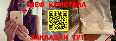 винт Апрелевка
