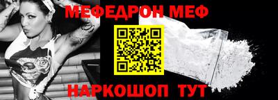 apvp Азнакаево