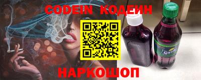 дживик Азнакаево