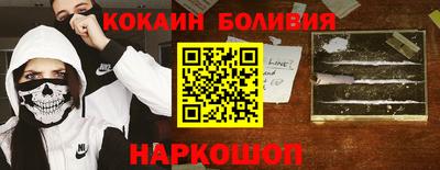 Альфа ПВП Балаково