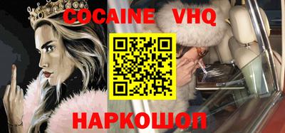 ПСИЛОЦИБИНОВЫЕ ГРИБЫ Абакан