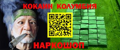 mdma Апшеронск