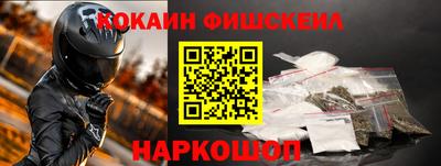 дживик Азнакаево