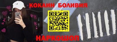 дживик Азнакаево