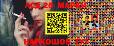 сатива Абинск