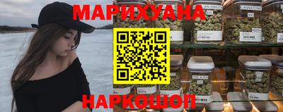 ПСИЛОЦИБИНОВЫЕ ГРИБЫ Абакан