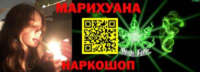 дживик Азнакаево