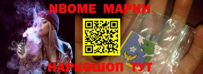 ГАЛЛЮЦИНОГЕННЫЕ ГРИБЫ Абакан