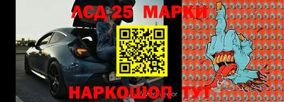 сатива Абинск