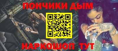 винт Апрелевка
