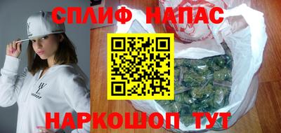 ALPHA-PVP Аргун