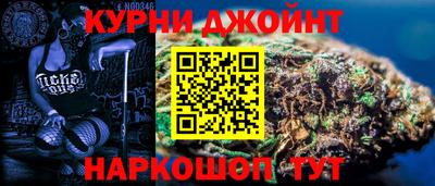 mdma Апшеронск