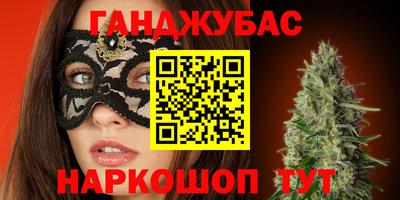 винт Апрелевка