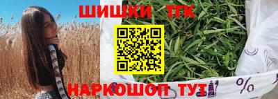 ПСИЛОЦИБИНОВЫЕ ГРИБЫ Абакан