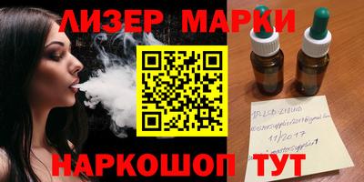 крисы Балахна