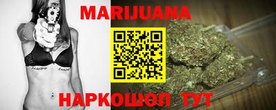 mdma Апшеронск