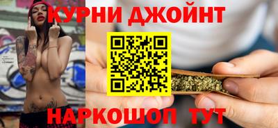 ALPHA-PVP Аргун