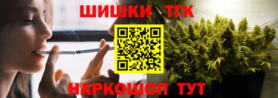 ГАЛЛЮЦИНОГЕННЫЕ ГРИБЫ Абинск