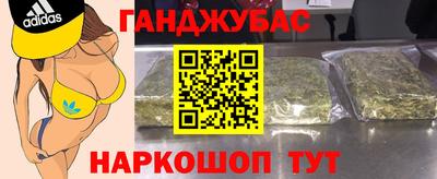 ПСИЛОЦИБИНОВЫЕ ГРИБЫ Абакан
