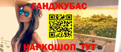 винт Апрелевка