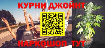 ALPHA-PVP Аргун