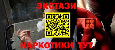 apvp Азнакаево