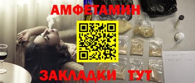 apvp Азнакаево