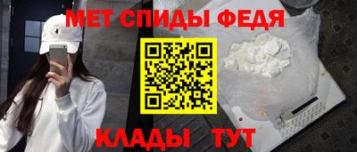 Альфа ПВП Балаково