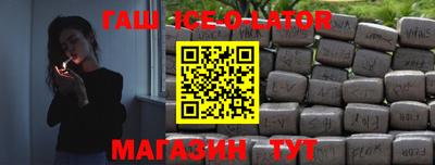 ГАЛЛЮЦИНОГЕННЫЕ ГРИБЫ Абакан