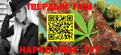 ALPHA-PVP Аргун
