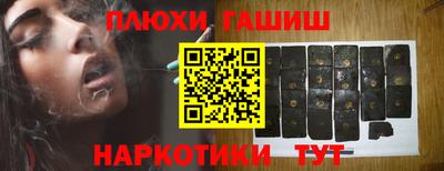 крисы Балахна