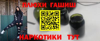 mdma Апшеронск