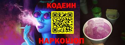 винт Апрелевка