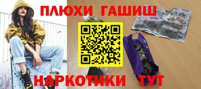 Альфа ПВП Балаково