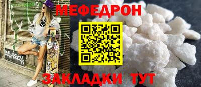 дживик Азнакаево