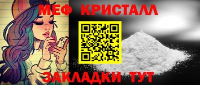 ALPHA-PVP Аргун
