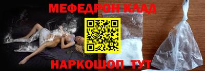 винт Апрелевка
