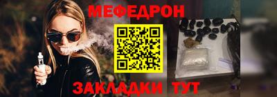ГАЛЛЮЦИНОГЕННЫЕ ГРИБЫ Абакан