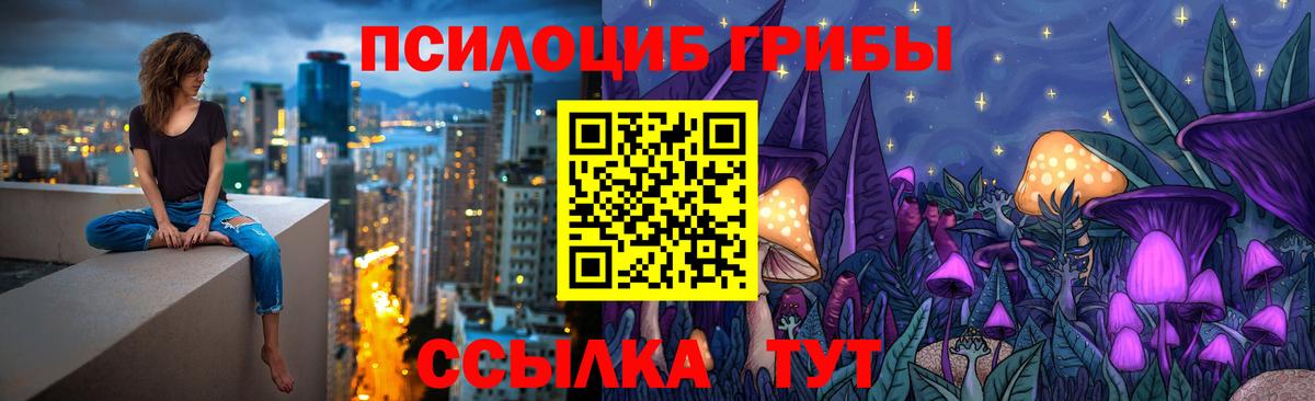 COCAIN  Ачхой-Мартан  ГАШИШ  Канабис  МЕФ кристаллы 